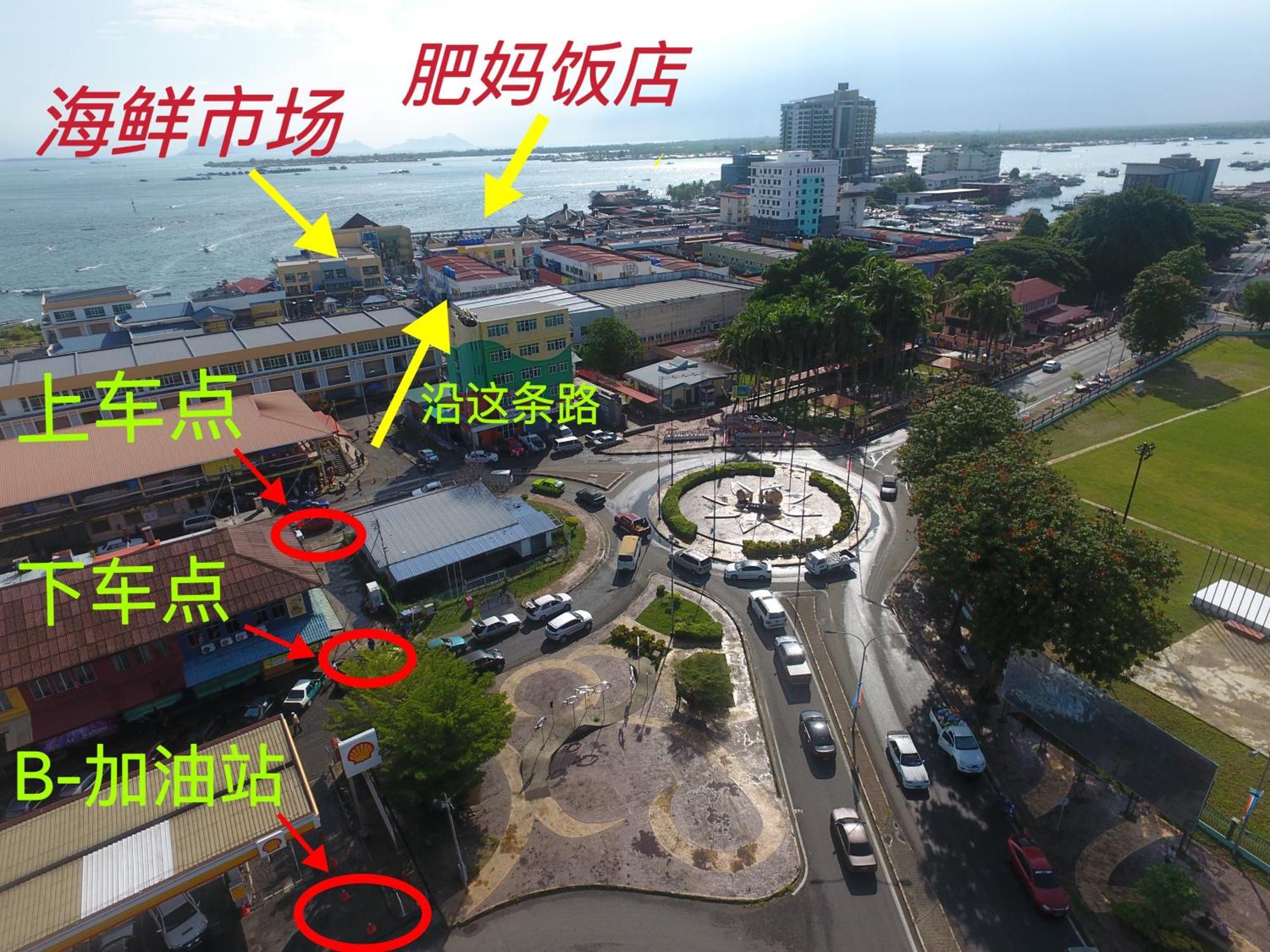 Shunde Palm Resort 仙本那顺德人家棕榈园 Dış mekan fotoğraf