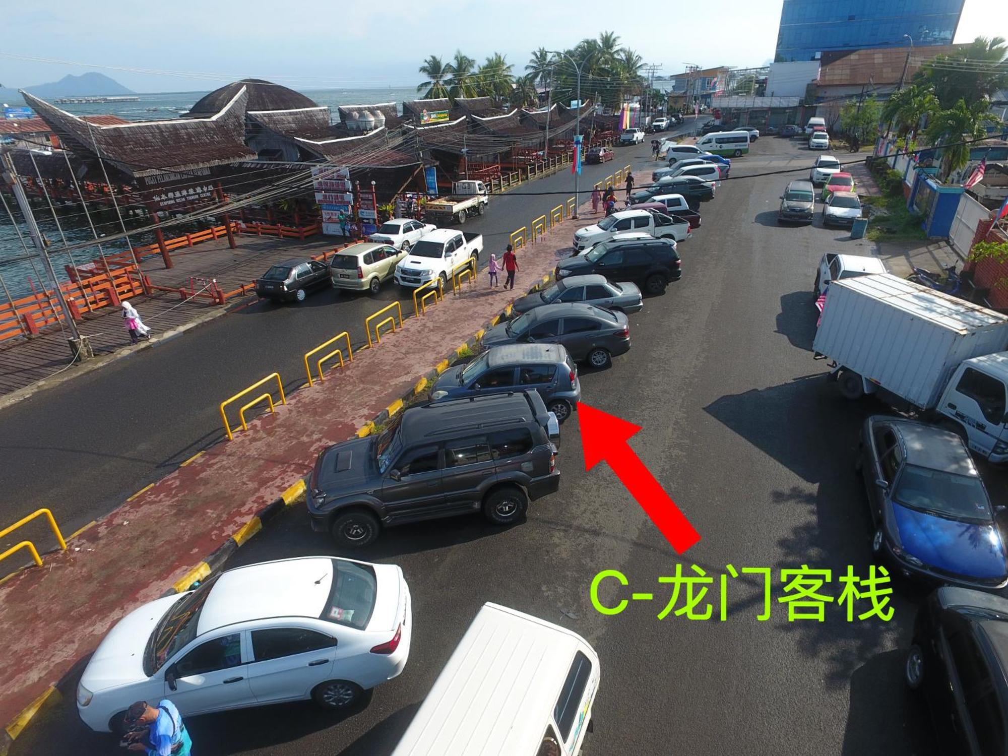 Shunde Palm Resort 仙本那顺德人家棕榈园 Dış mekan fotoğraf